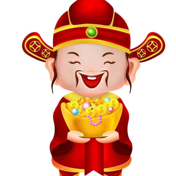 祝您發財