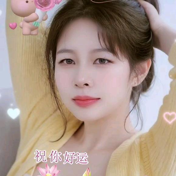 🌻🌞ꦿ໊一生有李᭄🕊🌻