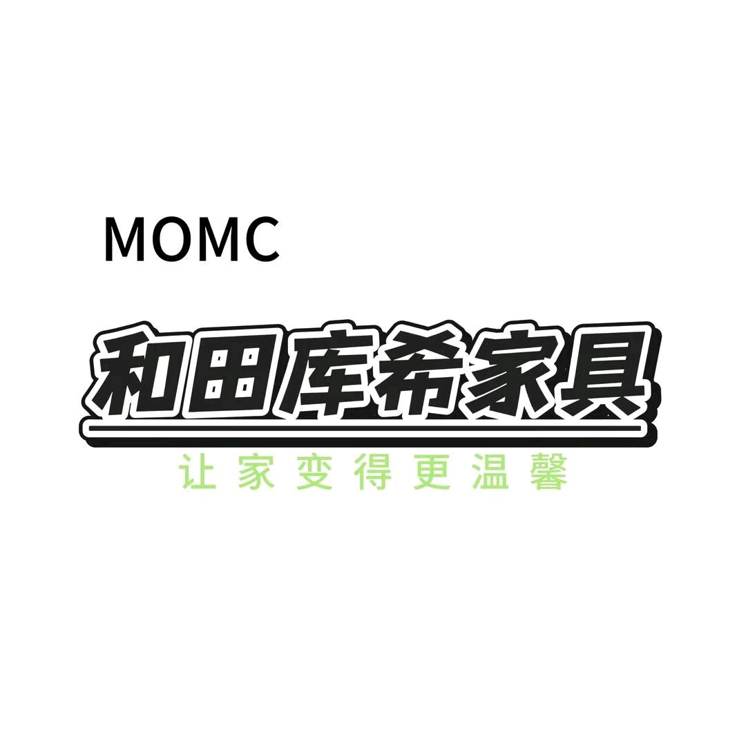 和田家具批发工厂