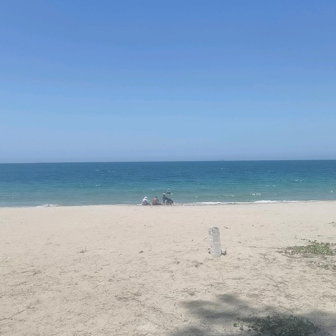 空的