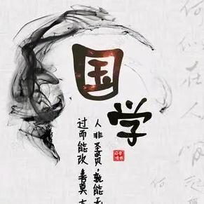 元曲
