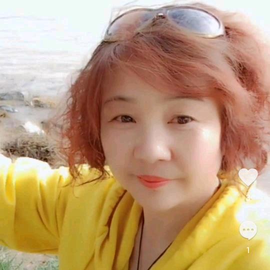 ❤️想事成