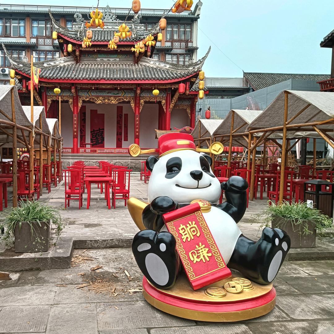 鲁路通！奉天程运