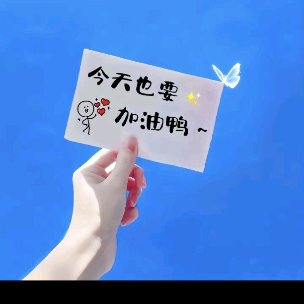人生海海