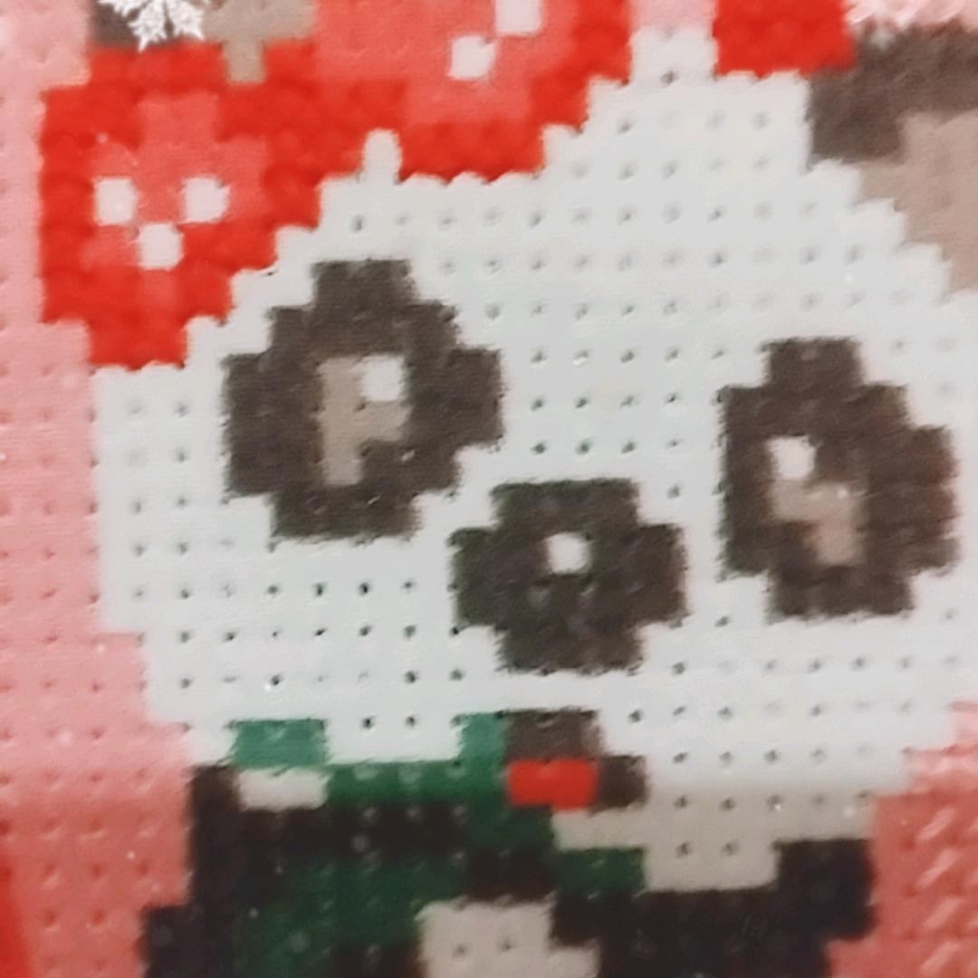 yy
