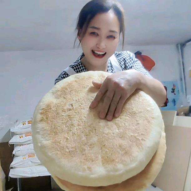 苏北大饼姐《收徒》