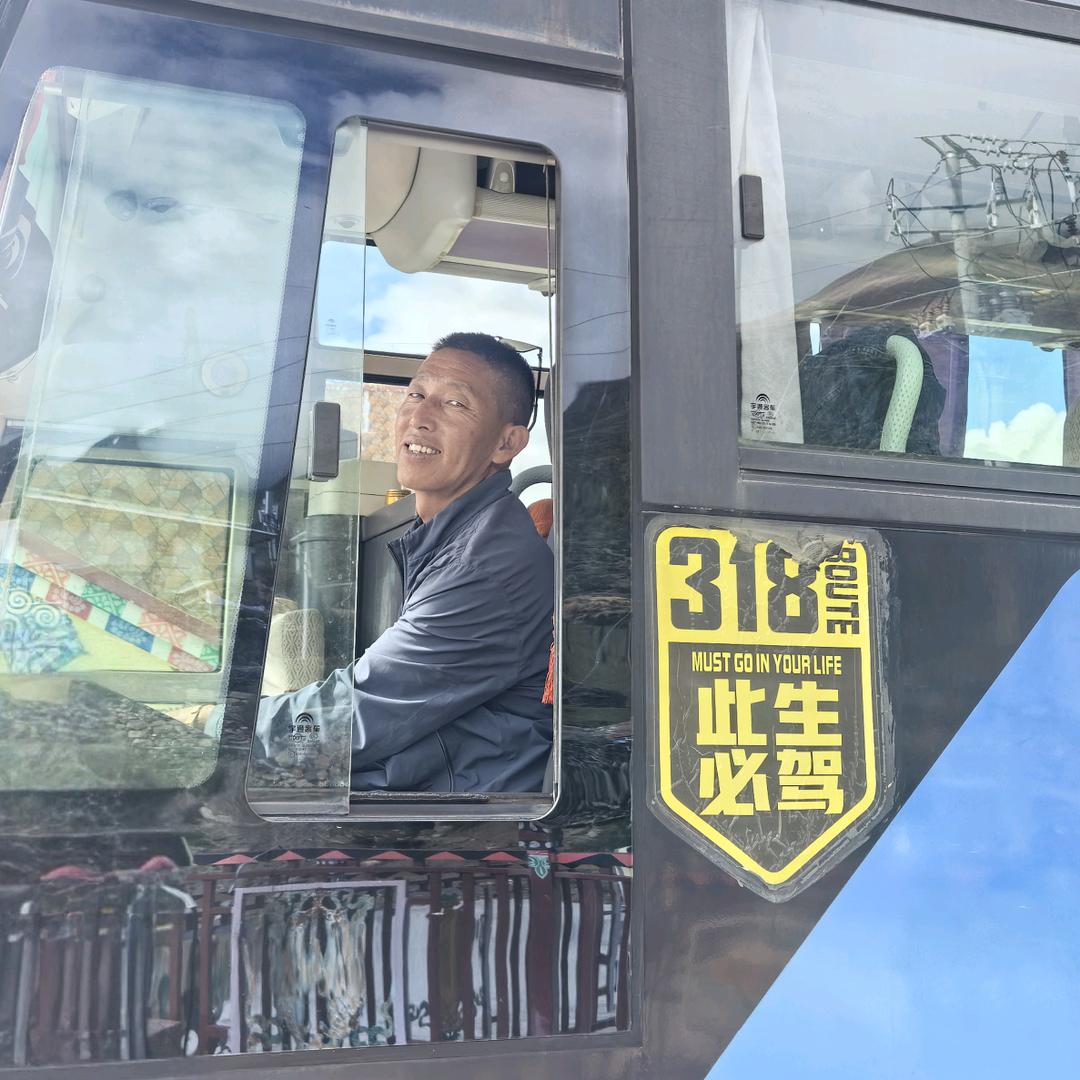 真爱一生