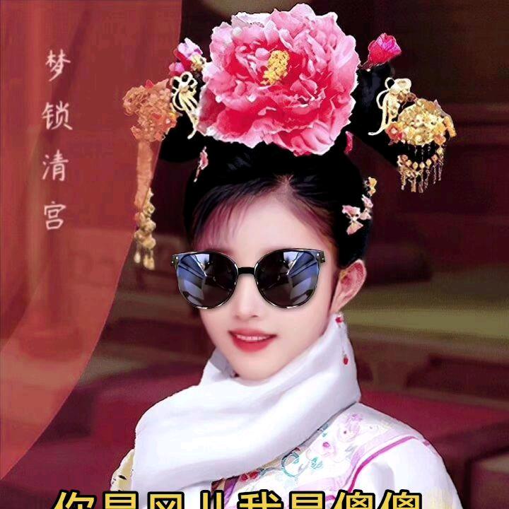 冉快乐2026去广州玩看看