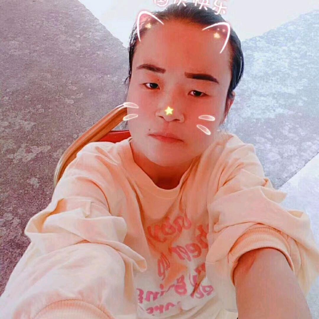 美洋洋