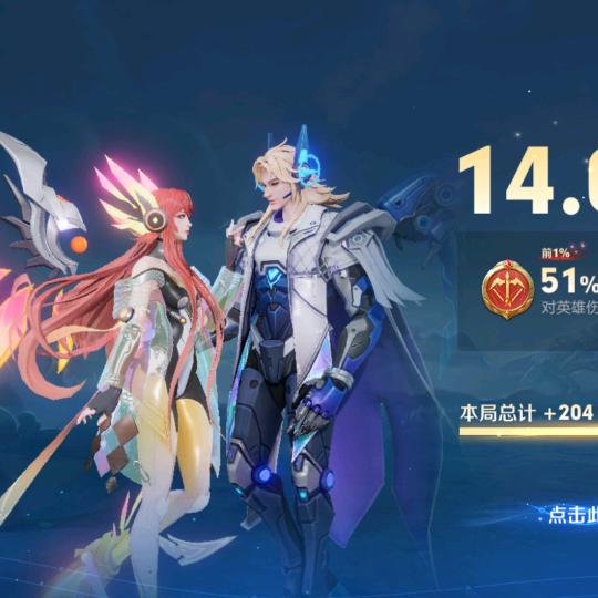 陈一一