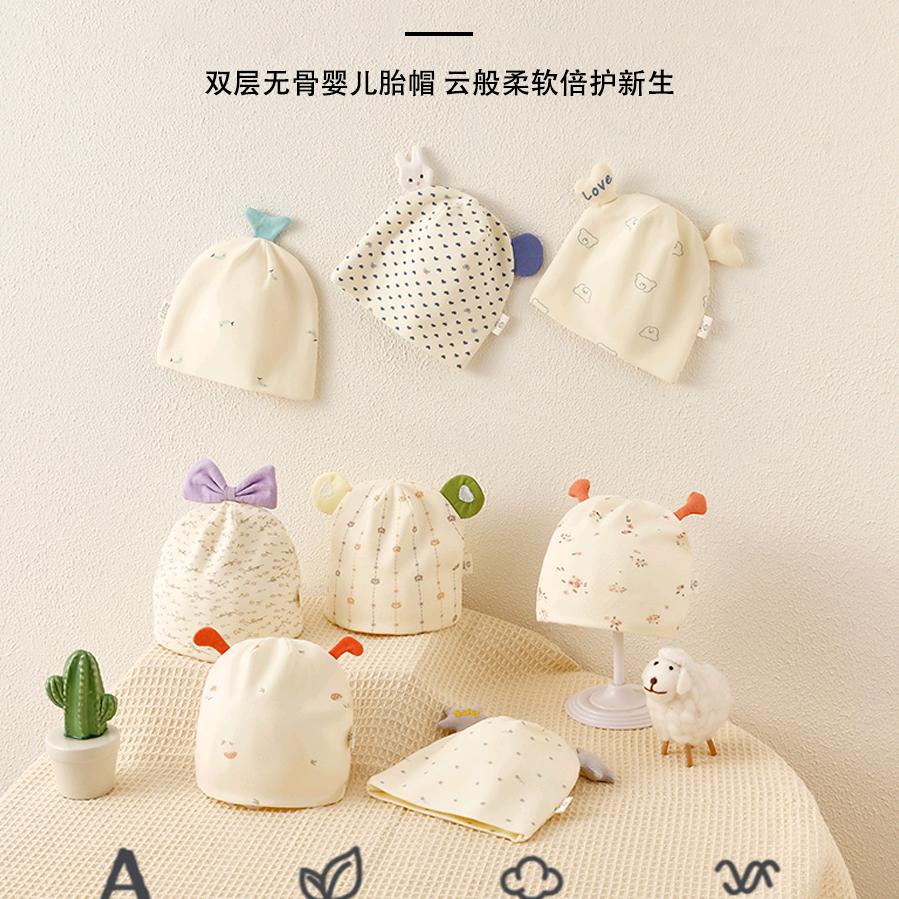 龙猫妈咪