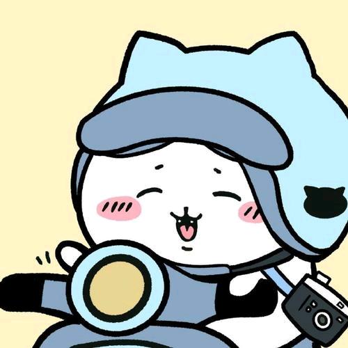 淼淼