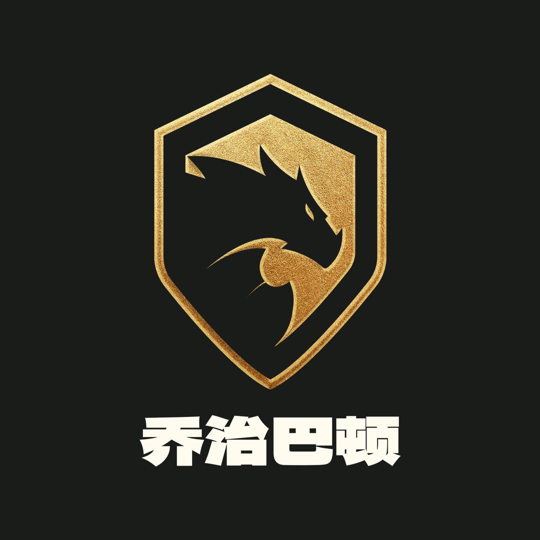 乔治巴顿官方旗舰店