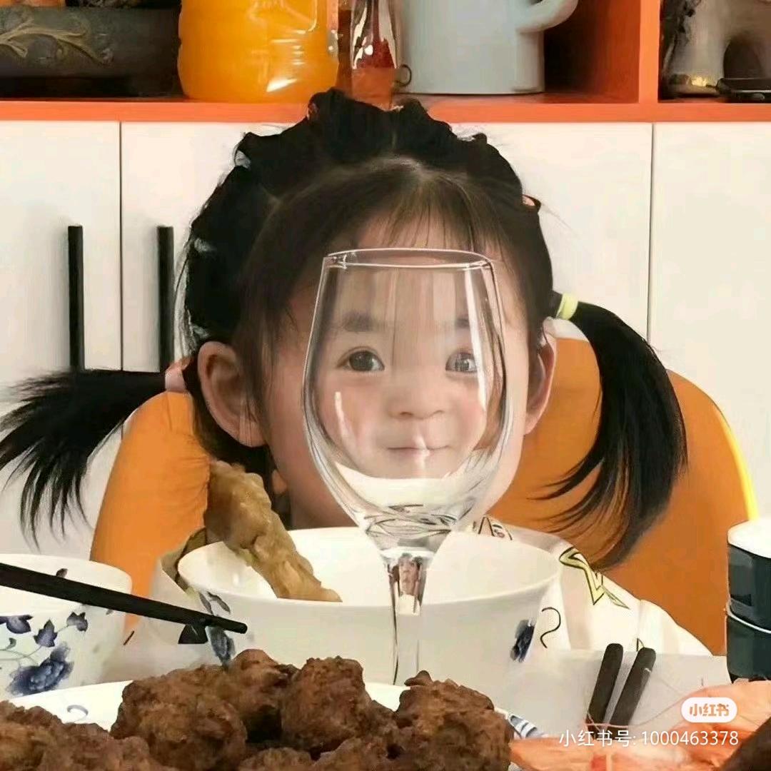 80岁摇滚辣妹（上岸版）