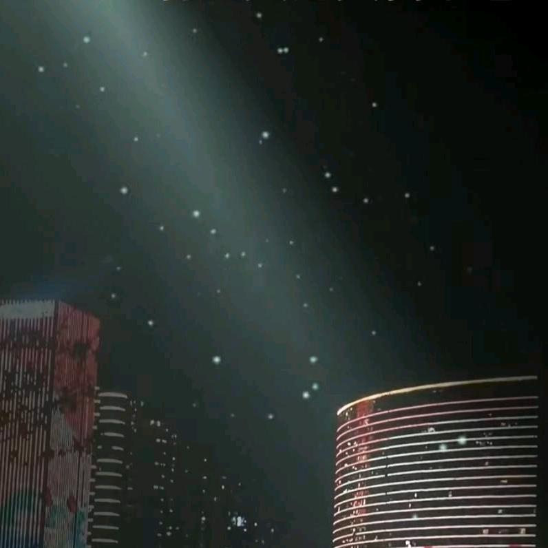 无限