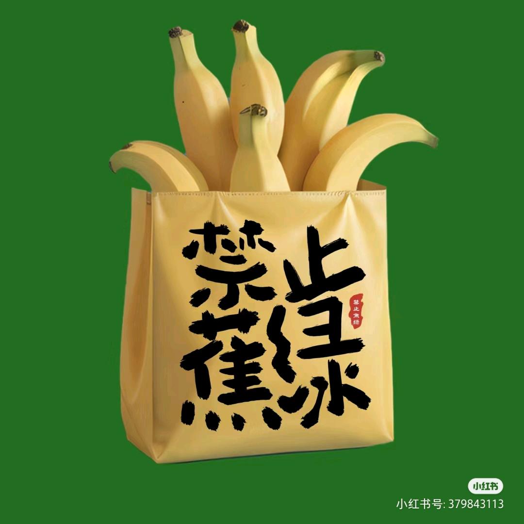 爱玩游戏的螃蟹🦀