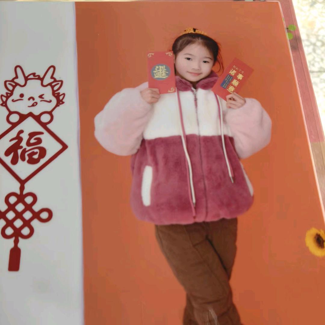 心❤中有你云☁