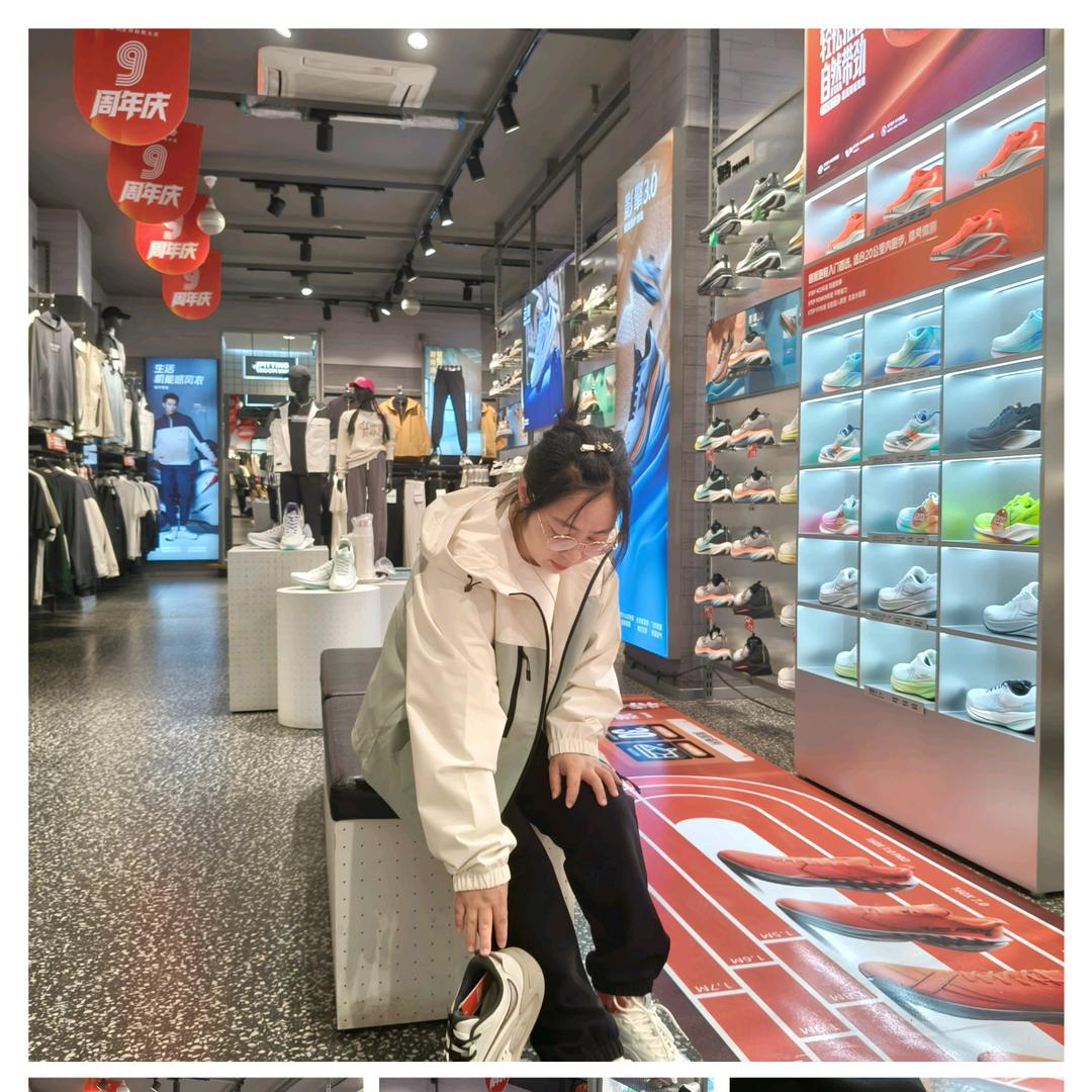 珍艳特步(当阳南正街三店)