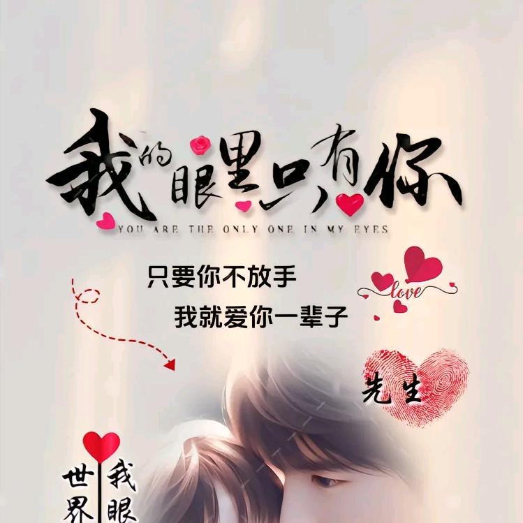 💫💫小李探花💫💫