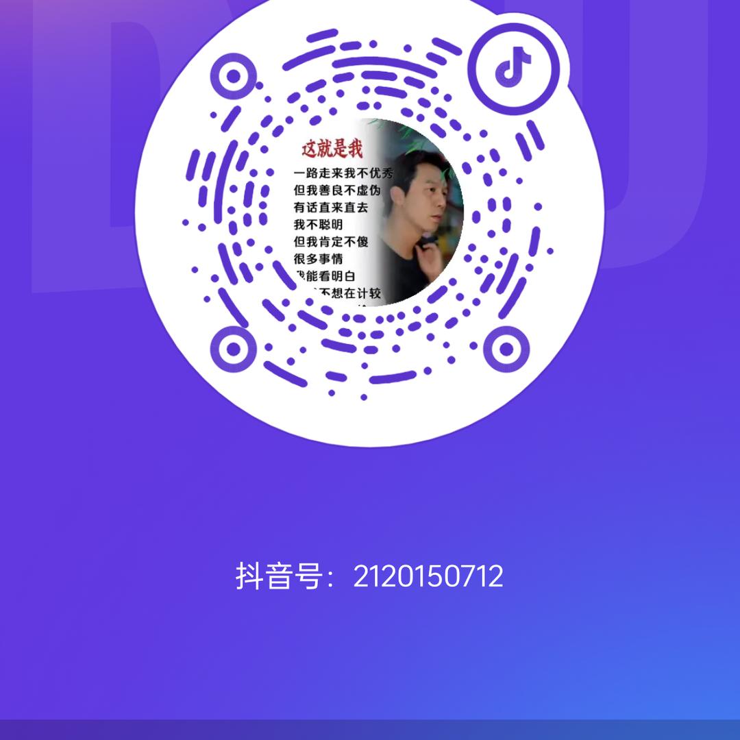 梁飞
