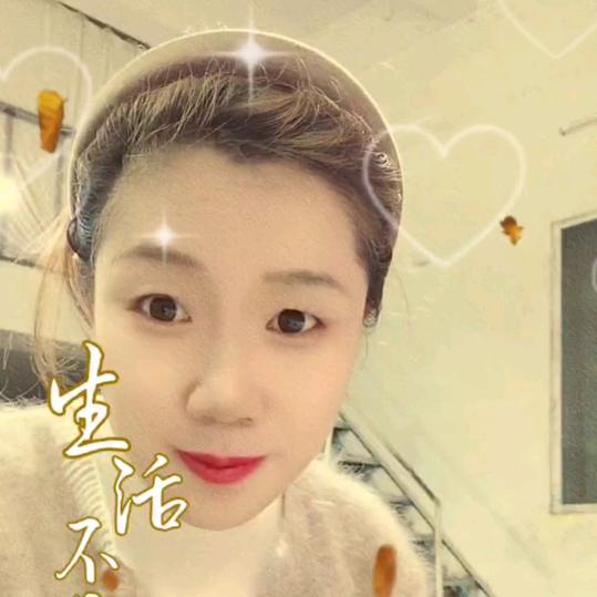 玲玲@开播第一天