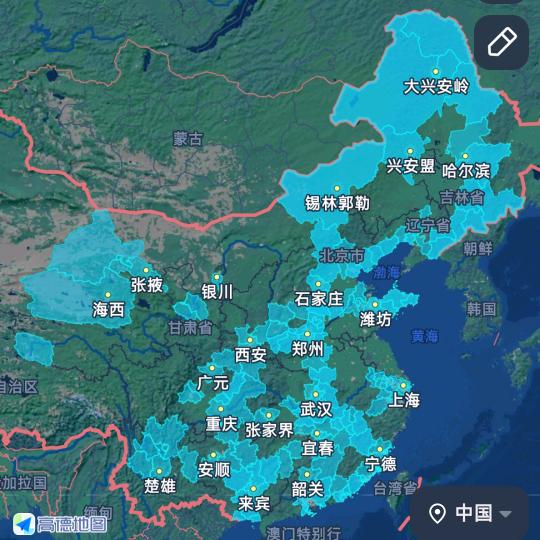 怒放
