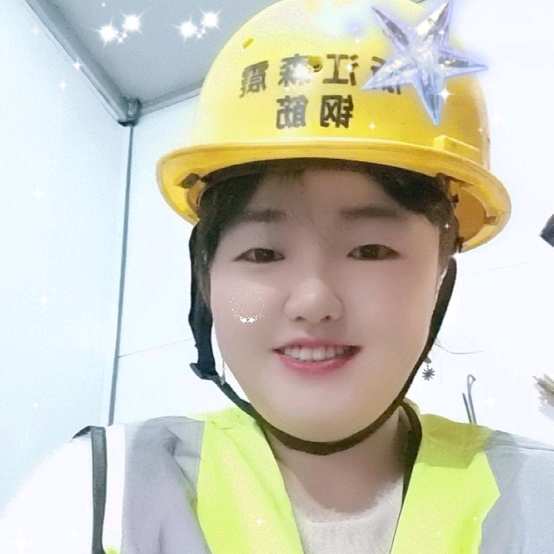 钢筋妹