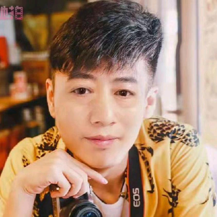 阿文哥😄