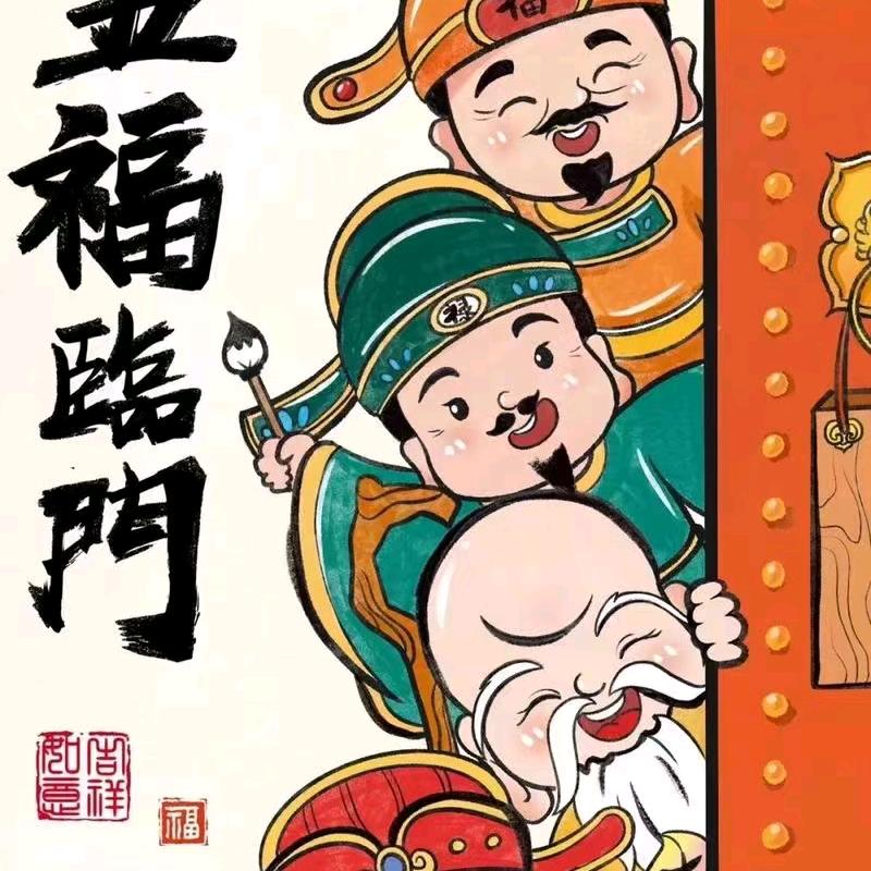 一人初心