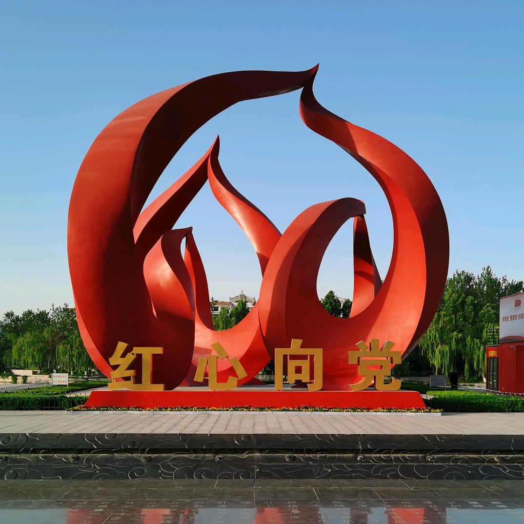 桃乡人