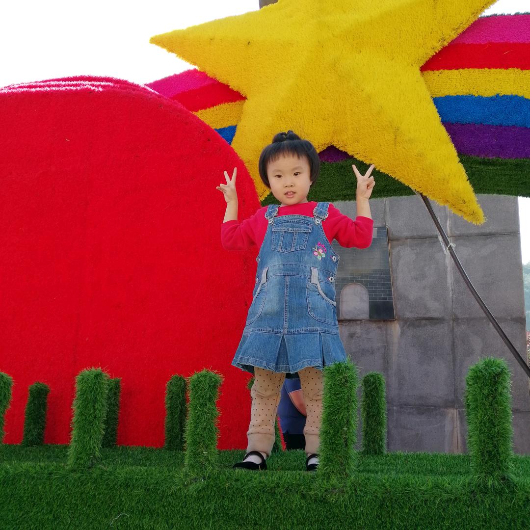 ꧁༃ༀ尧乡情ༀ༃꧂