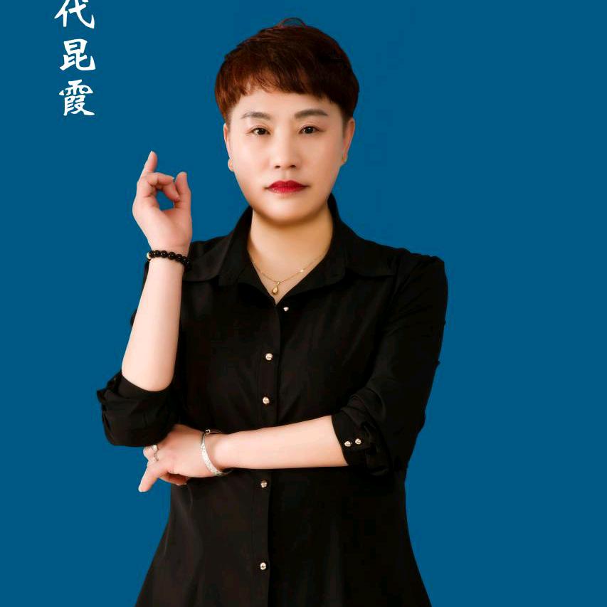 相亲相爱。