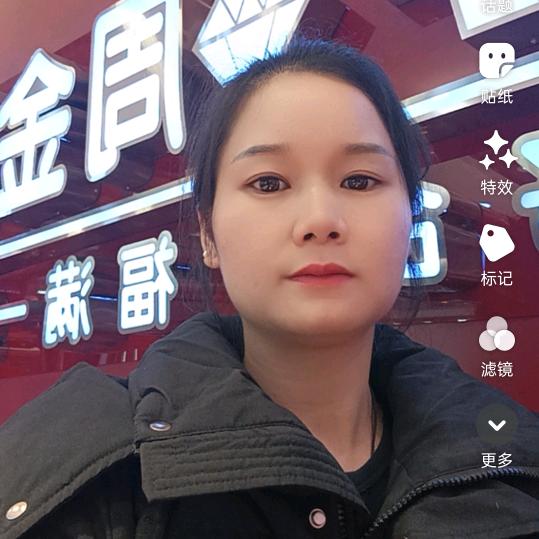 隆回周金福珠宝