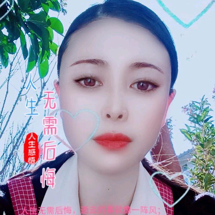 人心不是一天凉，树叶不是一天黄