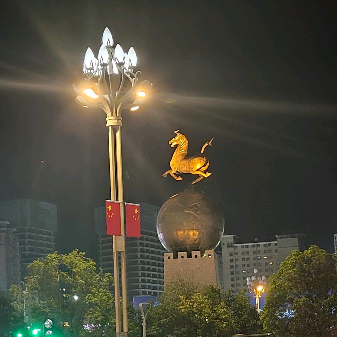 凯哥红绿灯