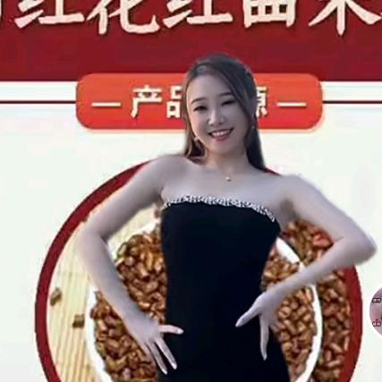 我是周周清55号老师