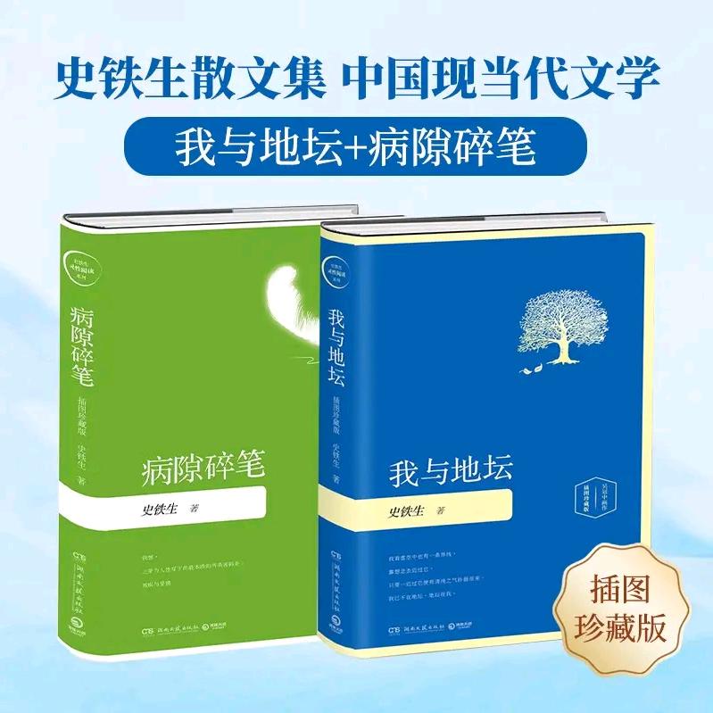 博集天卷伟祥