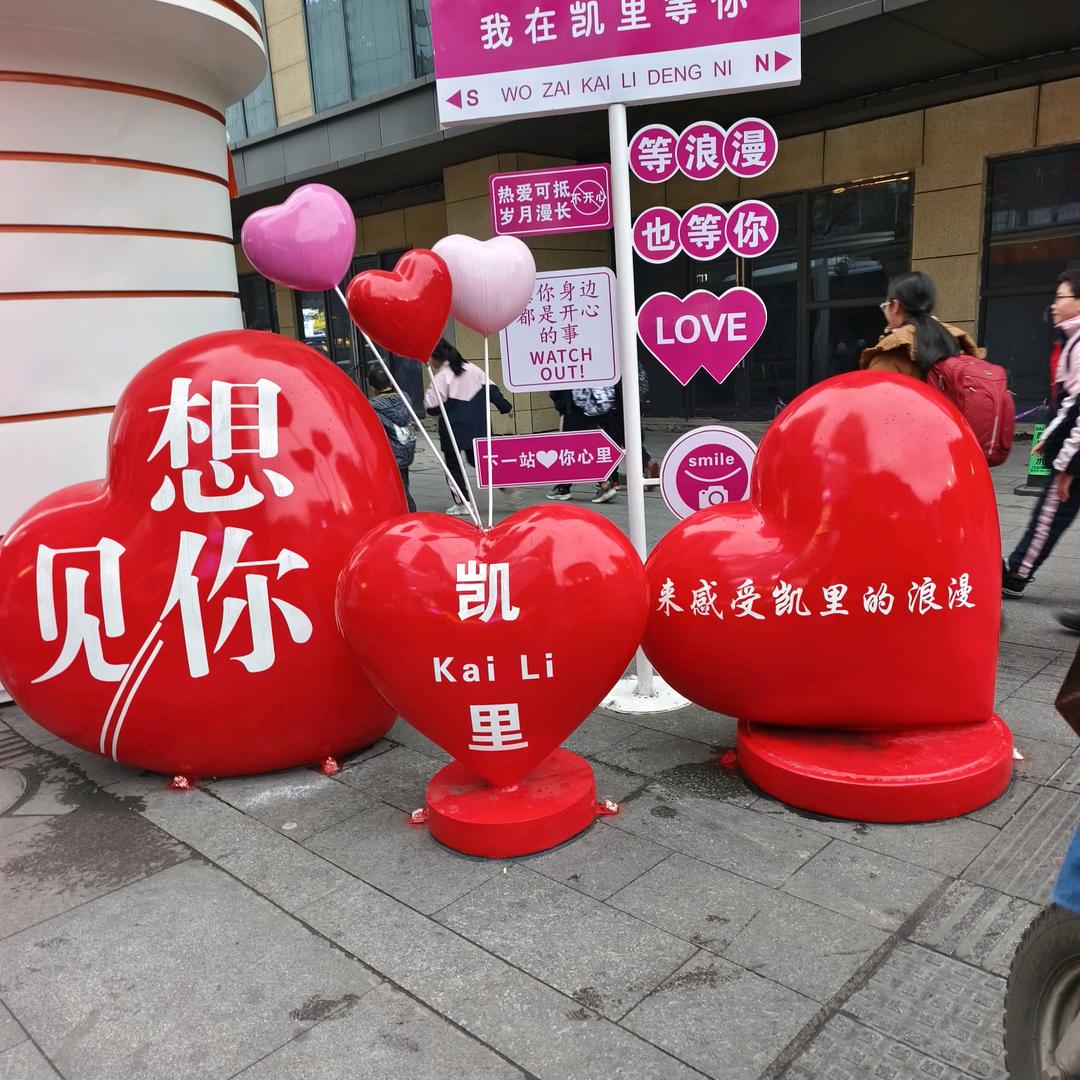 吴先生