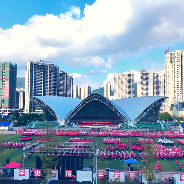 黔南民族师范学院小陈学姐