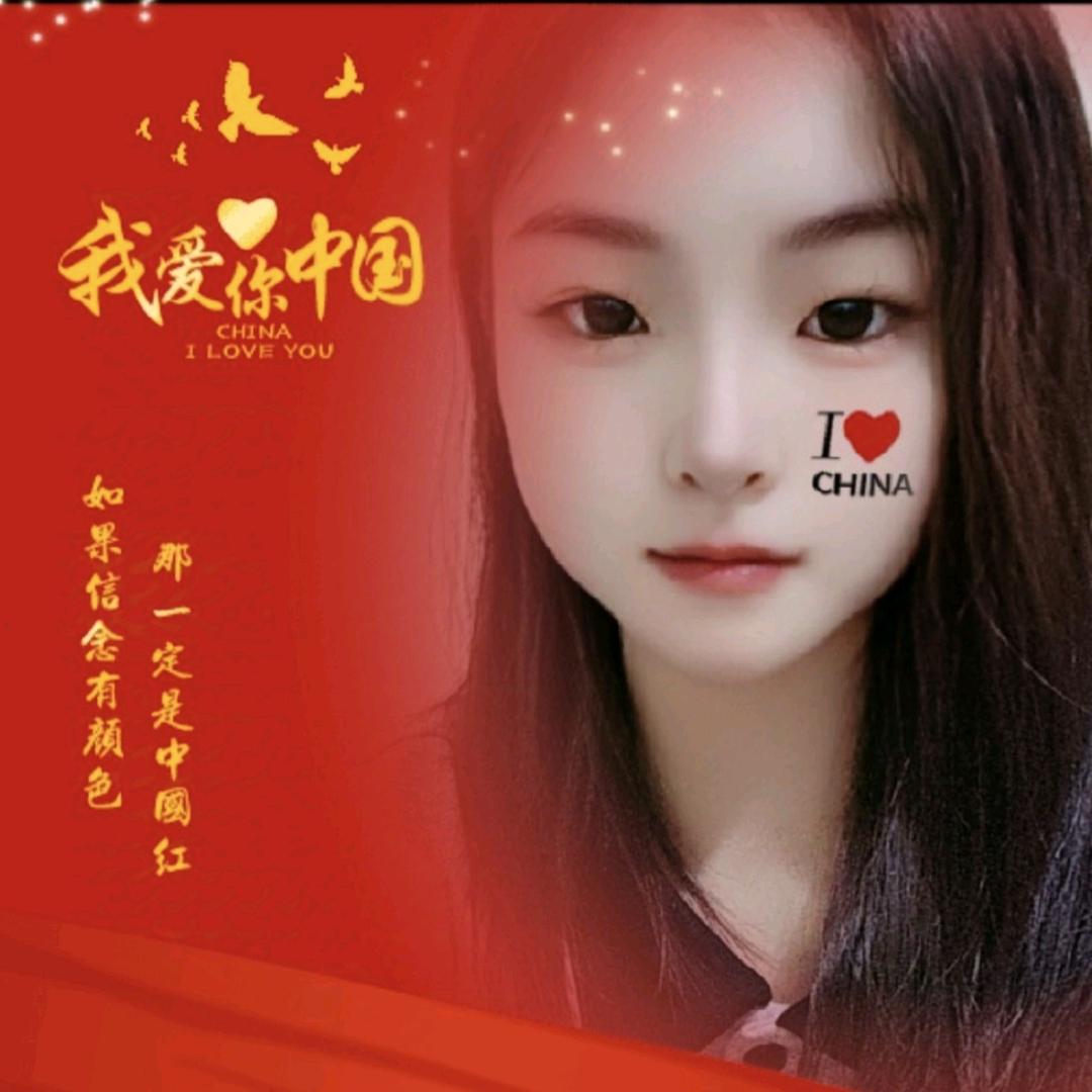 AAAঞ雯雯 ꦿ  ໌້ᮨ꧔ꦿ