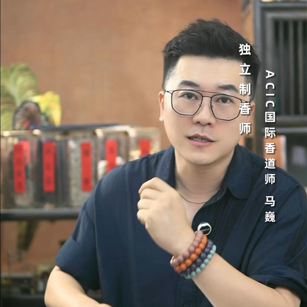 马巍言香院