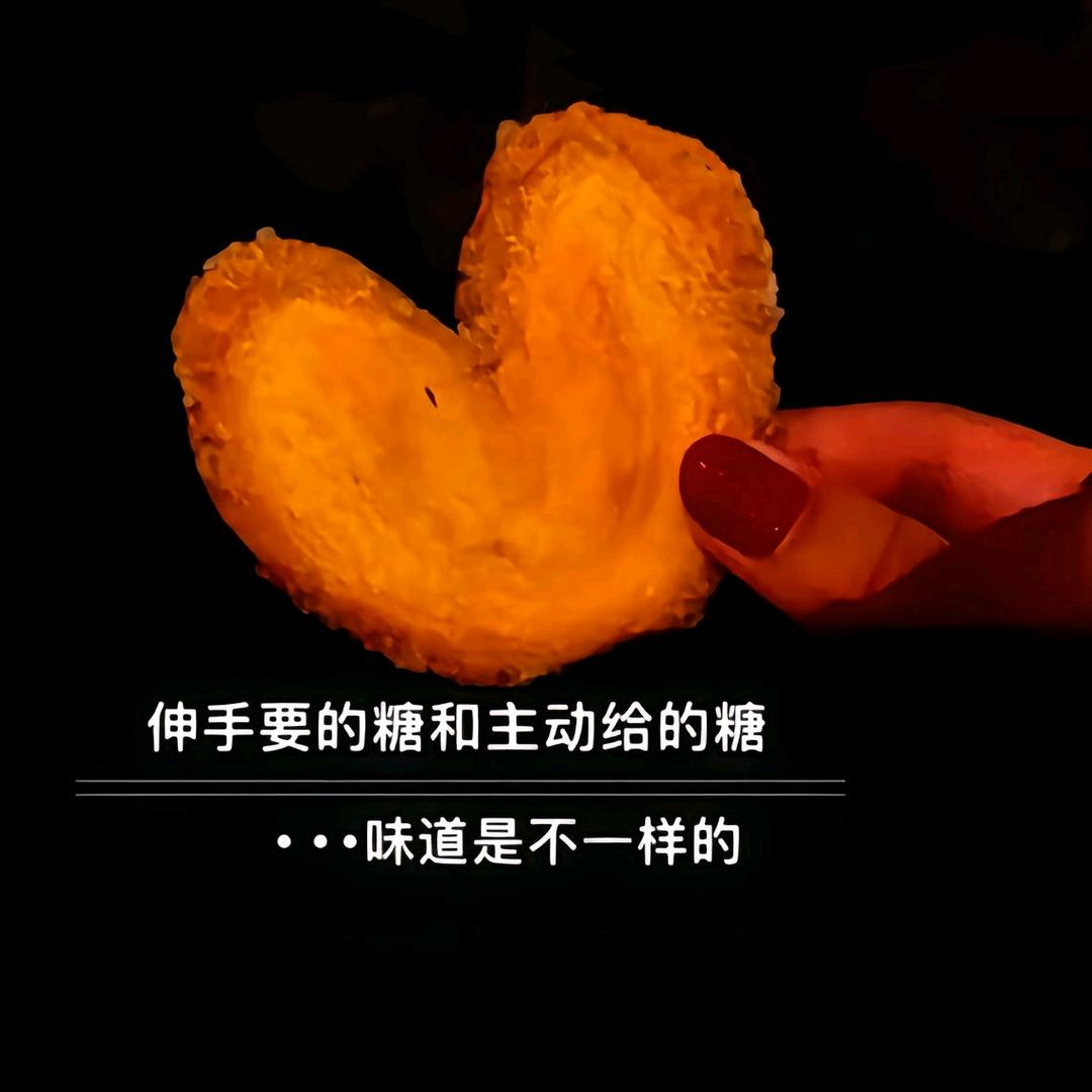 流不出的沙漏