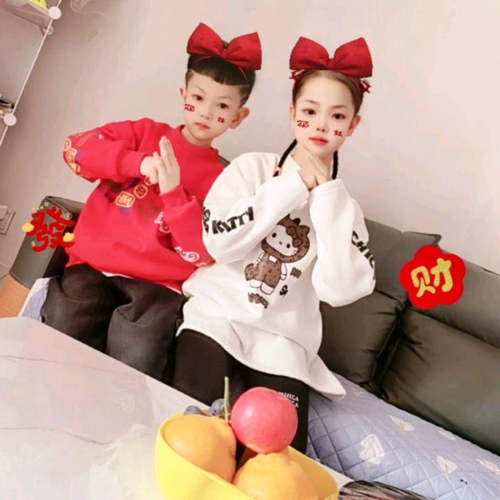 💞幸福᭄꯭ღ᭄ꫛ满满💞