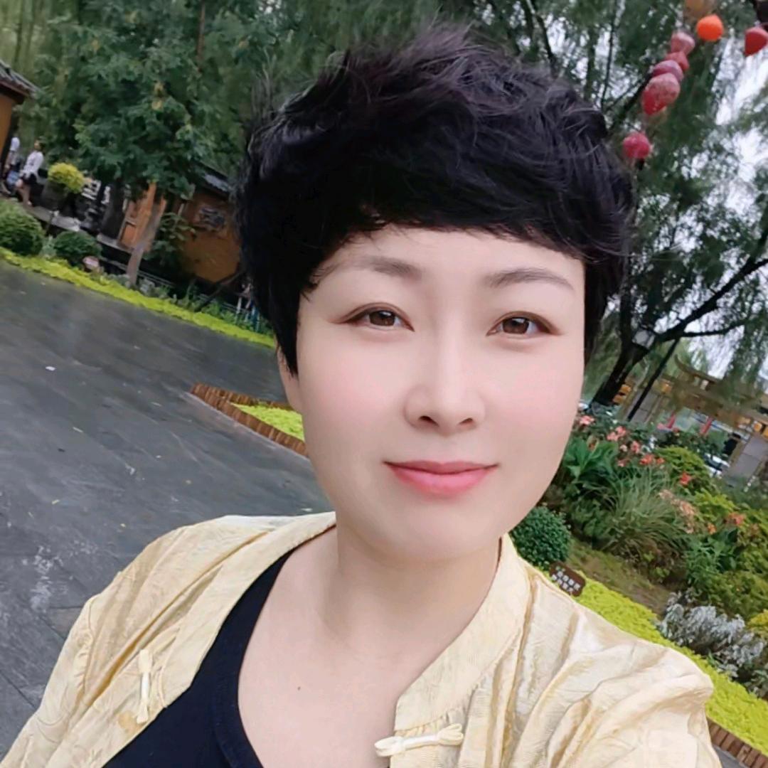 林泽古法运动