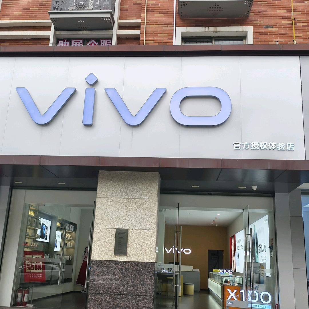 🍓10年手机销售婷姐