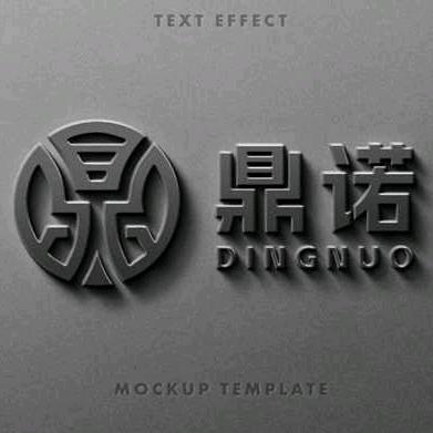 北京鼎诺依宸公司晓丽