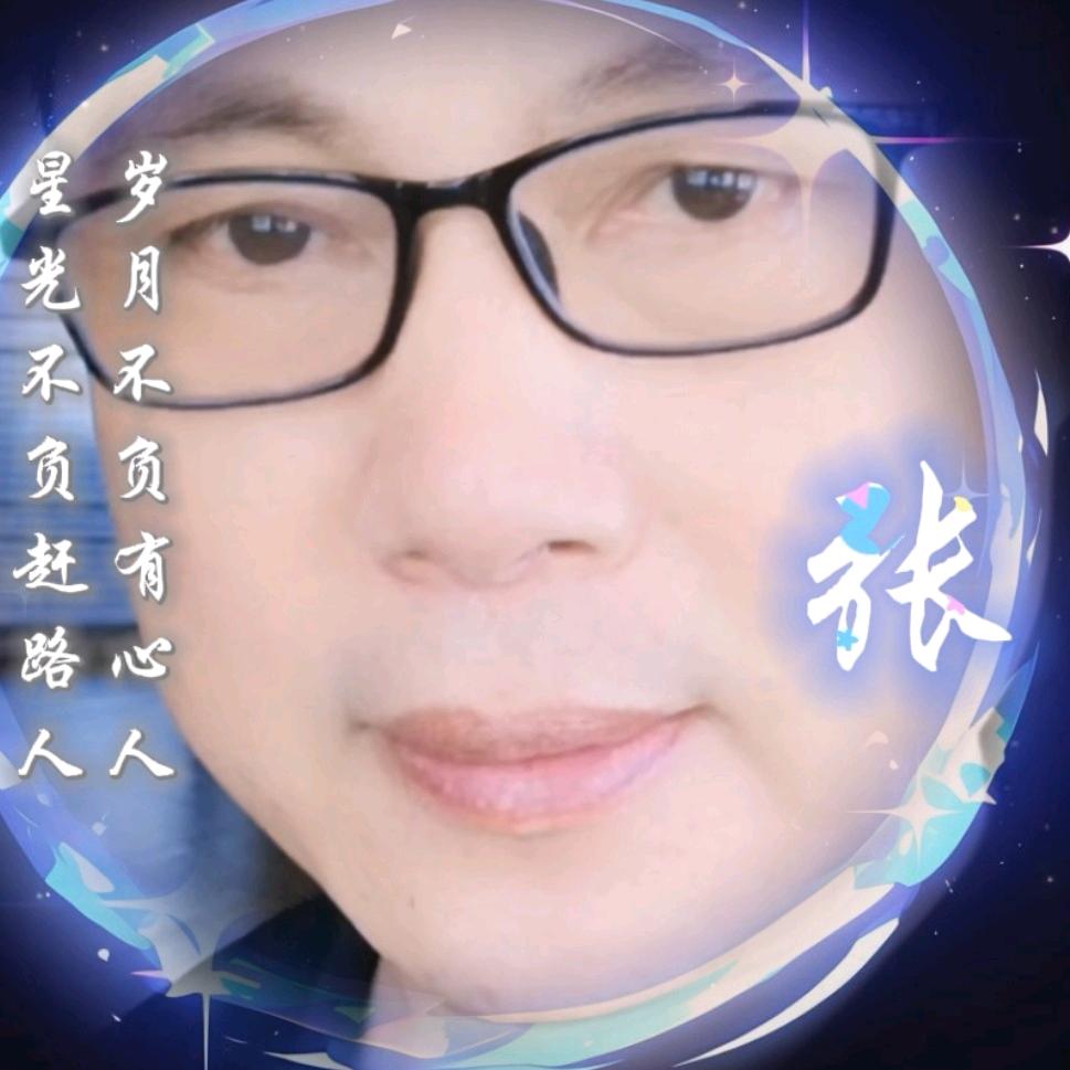 六二年的虎