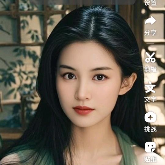 岁月静好