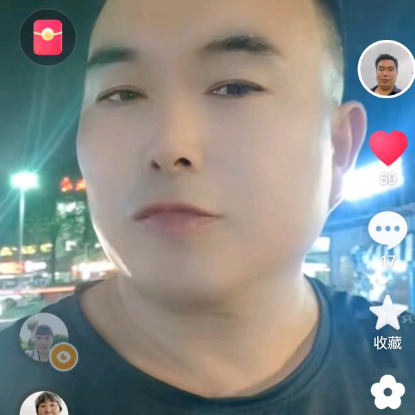 好开心