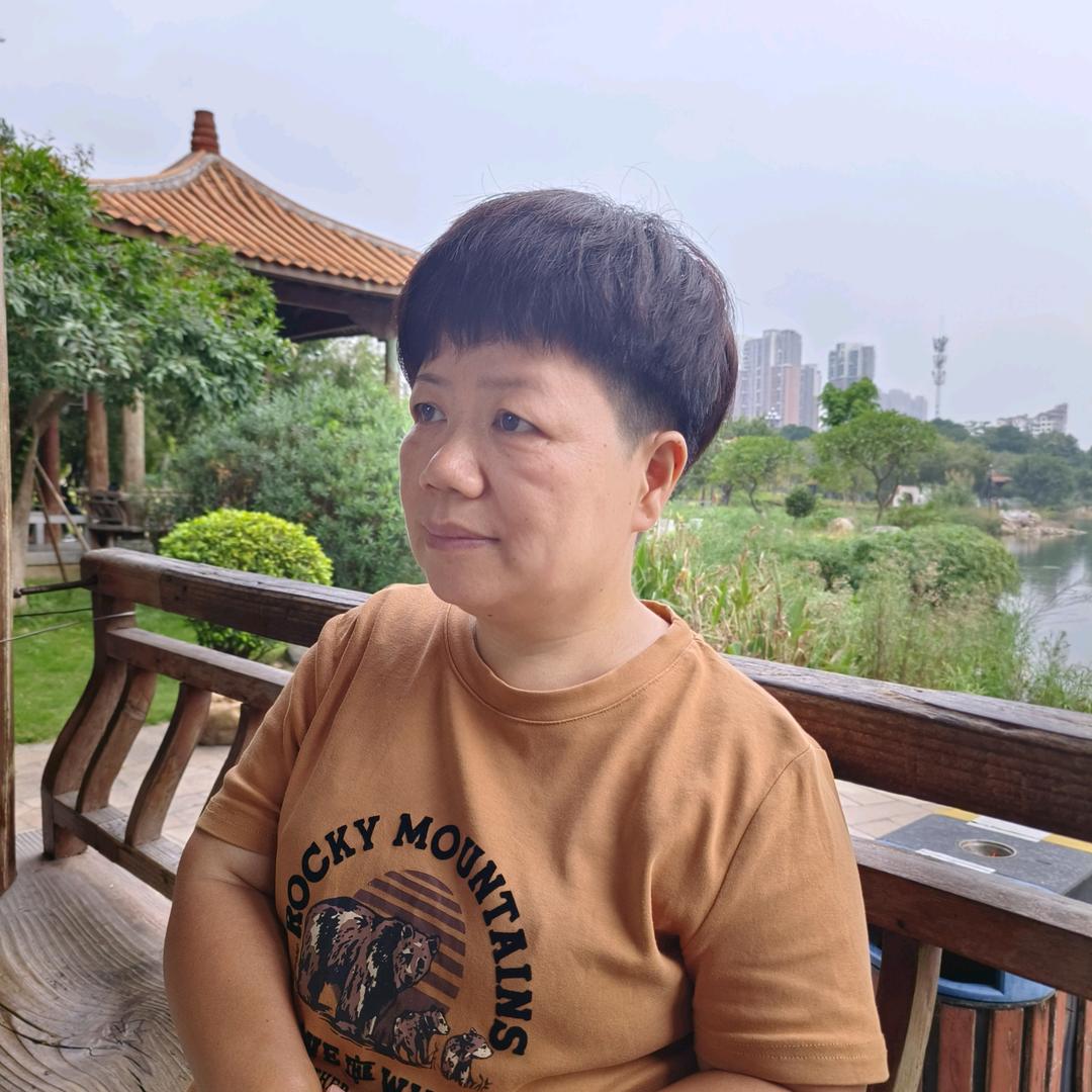 热爱生活的阿俐